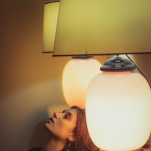 Nature-Inspired Floor Lamp